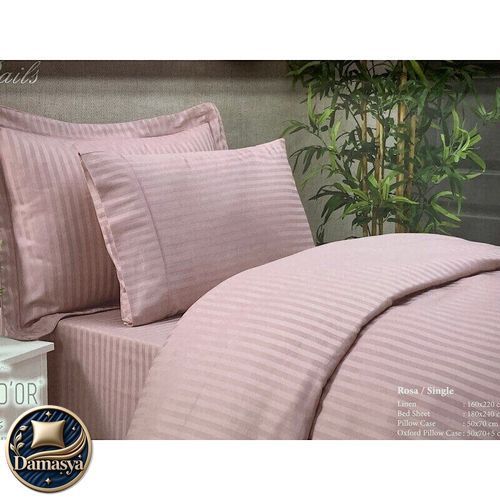 Постельное белье Maison D`or New Rails Rose, Для женщины, Европейский, На пуговицах, 160х220 см 1шт;, 180х240 см 1шт;, 50х70 см 2шт;, Сатин - Страйп, Полосы, Жаккардовые узоры, Хлопок 100%, Фирменная упаковка, Турция