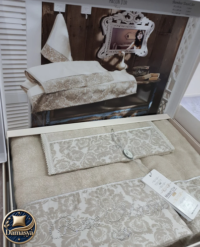 Комплект Рушників Maison D`or Rose Marin Set Beige, Бежевий, Бамбук 50%, Бавовна 50%, Жакардові візерунки, Фірмова упаковка, Сет 3шт: 75х150см; 50х100см; 30х50см, Туреччина