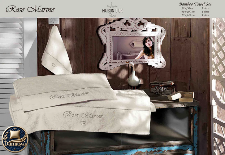 Комплект Рушників Maison D`or Rose Marin Set Beige, Бежевий, Бамбук 50%, Бавовна 50%, Жакардові візерунки, Фірмова упаковка, Сет 3шт: 75х150см; 50х100см; 30х50см, Туреччина