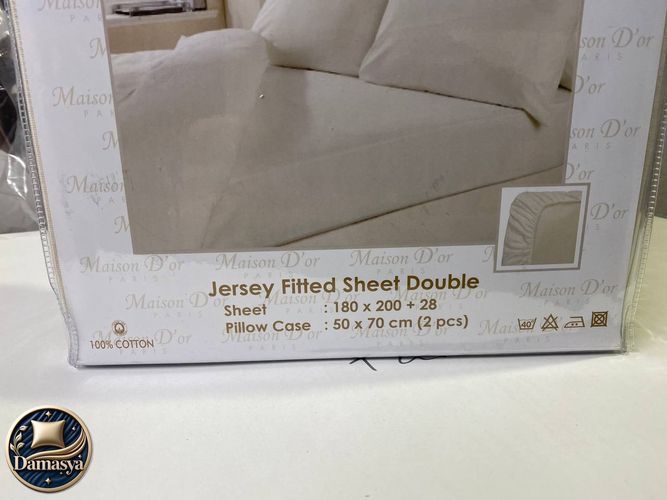 Простынь на резинке Maison D'or Beige